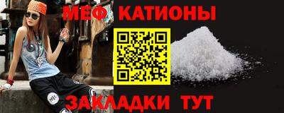 кокаин VHQ Аргун