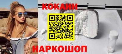 mdpv Апшеронск