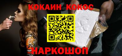 прущая мука Апрелевка