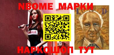 кокаин VHQ Аргун