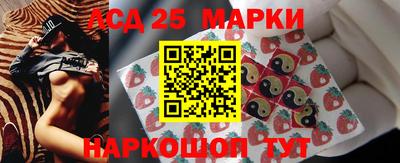 прущая мука Апрелевка
