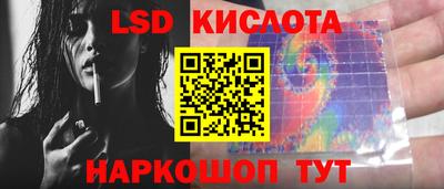 прущая мука Апрелевка