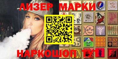 прущая мука Апрелевка