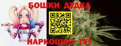 кокаин VHQ Аргун