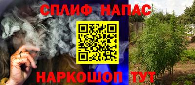 прущая мука Апрелевка