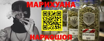 mdpv Апшеронск