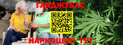 кокаин VHQ Аргун