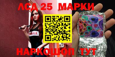 прущая мука Апрелевка