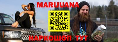 прущая мука Апрелевка