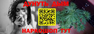 mdpv Апшеронск