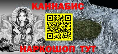 кокаин VHQ Аргун