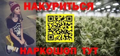 прущая мука Апрелевка