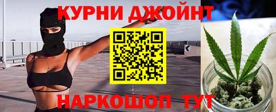 прущая мука Апрелевка