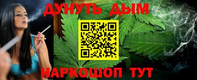 кокаин VHQ Аргун