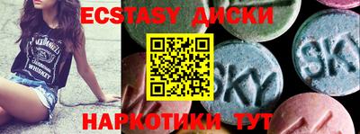 кокаин VHQ Аргун