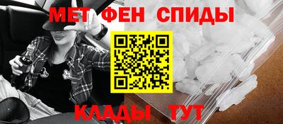кокаин VHQ Аргун