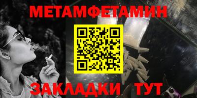 кокаин VHQ Аргун