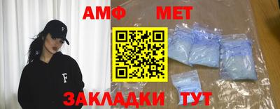 кокаин VHQ Аргун