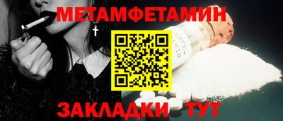 кокаин VHQ Аргун