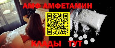 кокаин VHQ Аргун