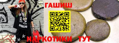 прущая мука Апрелевка
