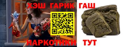 прущая мука Апрелевка